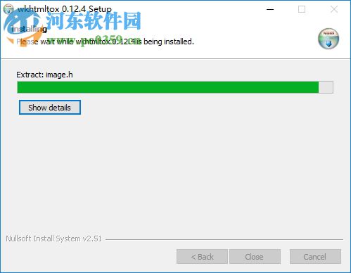 wkhtmltopdf(html转pdf软件) 0.12.5 官方版