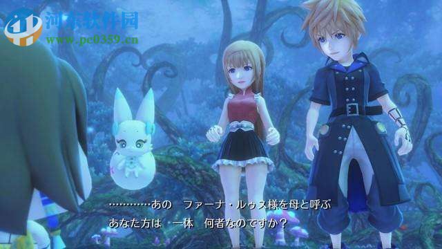 最终幻想:世界 中文版