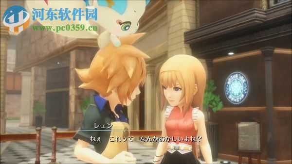 最终幻想:世界 中文版