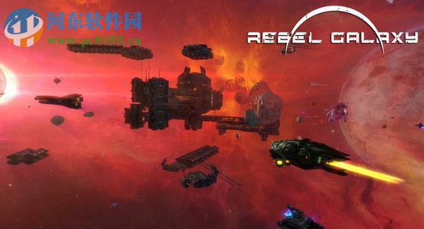 勇闯银河系 中文版