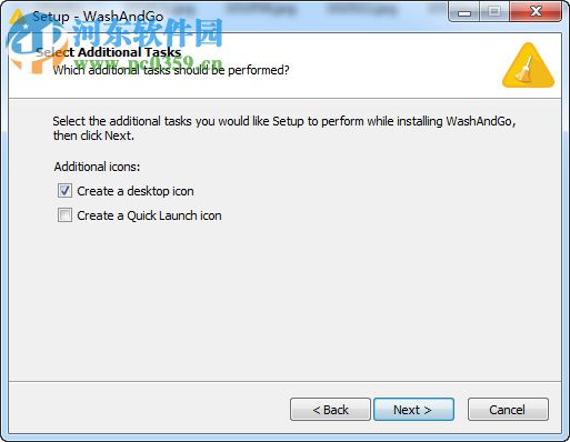 Abelssoft WashAndGo(磁盘清理工具) 19.23.09 免费版