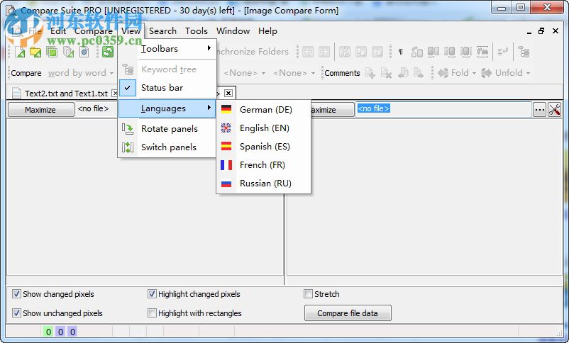 Compare Suit下载(文件对比工具) 8.4.0.0 破解版