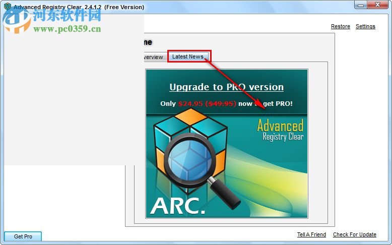 Advanced Registry Clear(注册表清理工具) 2.4.1.2 免费版