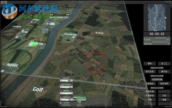 战争游戏:欧洲扩张 中文绿色版