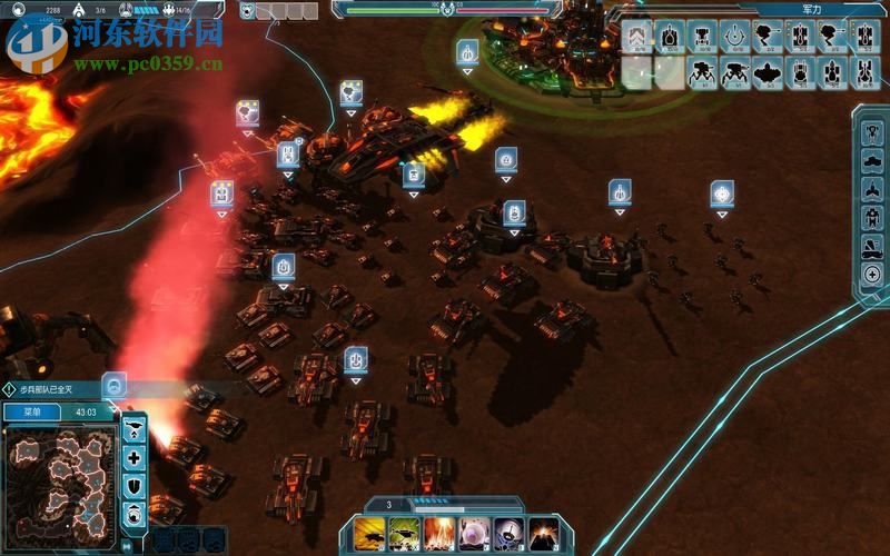 乙金战争 中文版