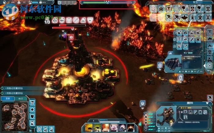 乙金战争 中文版