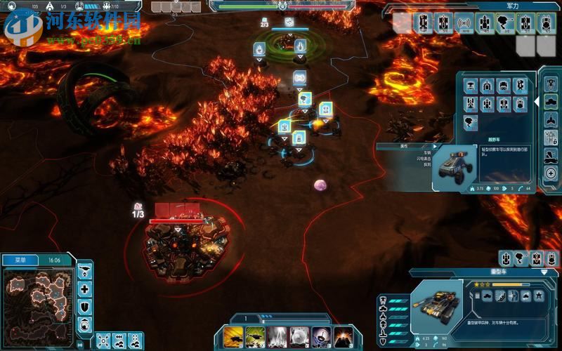 乙金战争 中文版