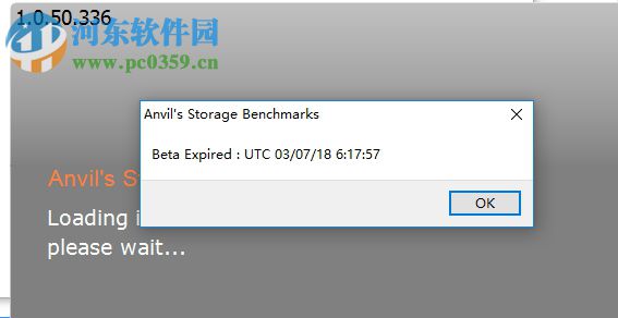 Anvils Storage Utilities(SSD固态硬盘测速工具) 1.0.50 绿色版