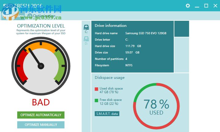 SSD Fresh(SSD硬盘优化工具) 2017 免费版