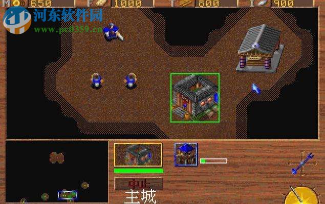 风雪江山 中文版