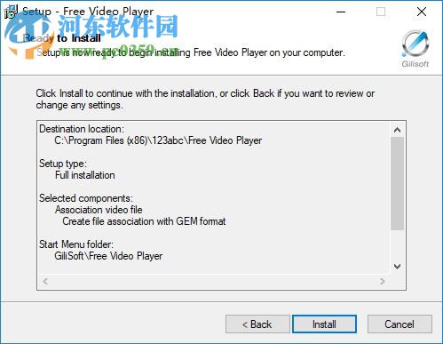 Gilisoft Free Video Player 2.0 免费版