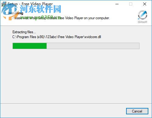 Gilisoft Free Video Player 2.0 免费版