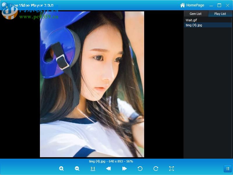 Gilisoft Free Video Player 2.0 免费版