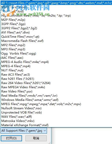 Gilisoft Free Video Player 2.0 免费版