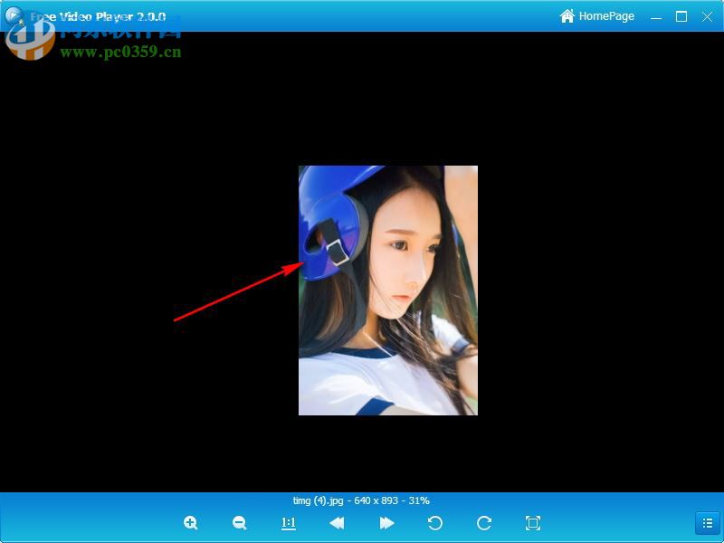 Gilisoft Free Video Player 2.0 免费版