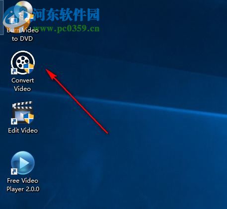 Gilisoft Free Video Player 2.0 免费版