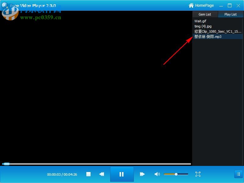 Gilisoft Free Video Player 2.0 免费版