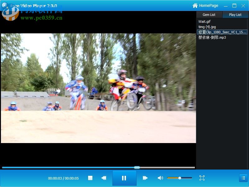 Gilisoft Free Video Player 2.0 免费版