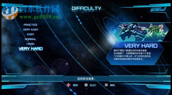 雷电5：导演剪辑版 绿色中文版