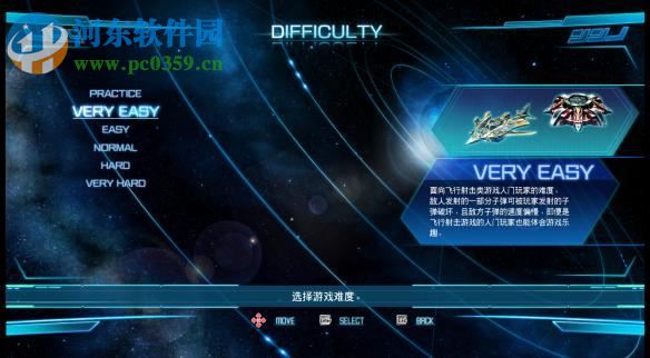 雷电5：导演剪辑版 绿色中文版