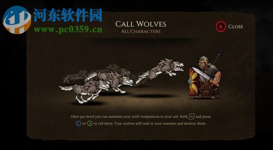 狼刃(Wulverblade) 绿色中文版