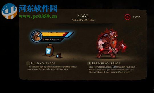 狼刃(Wulverblade) 绿色中文版