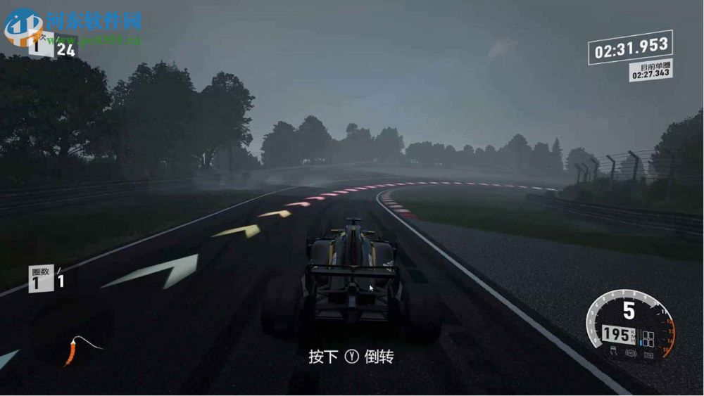 极限竞速7 微软商店版