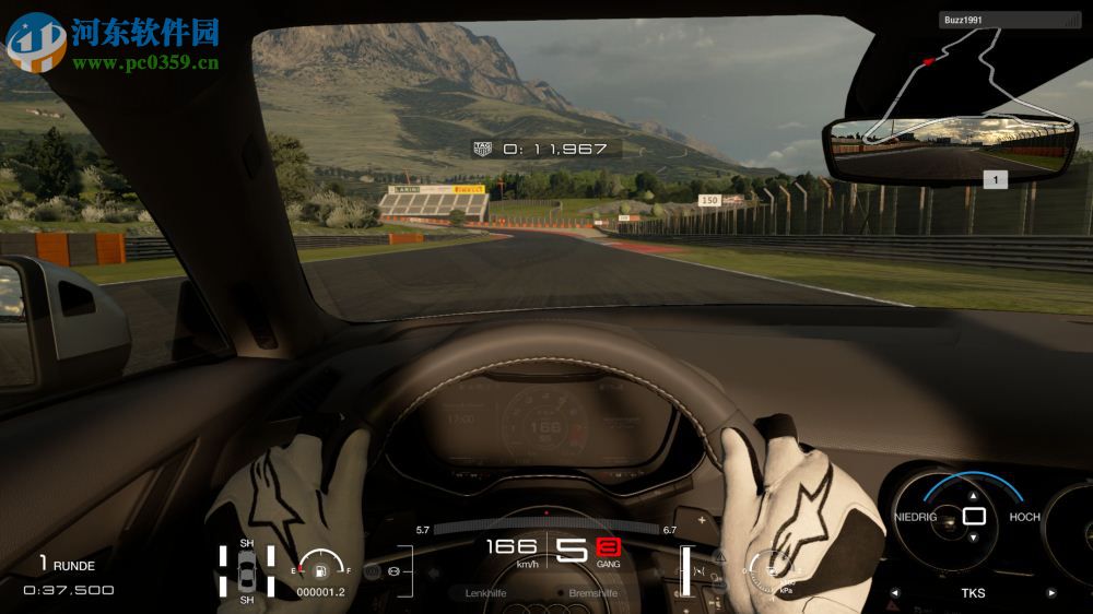 极限竞速7 微软商店版