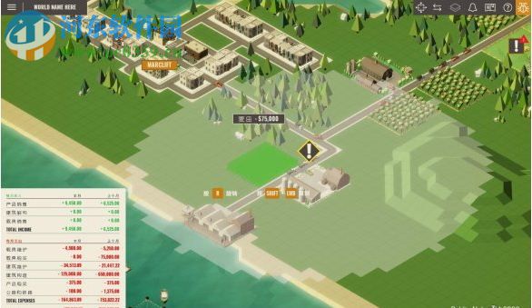 工业崛起 测试版