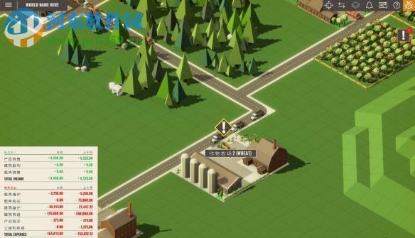 工业崛起 测试版