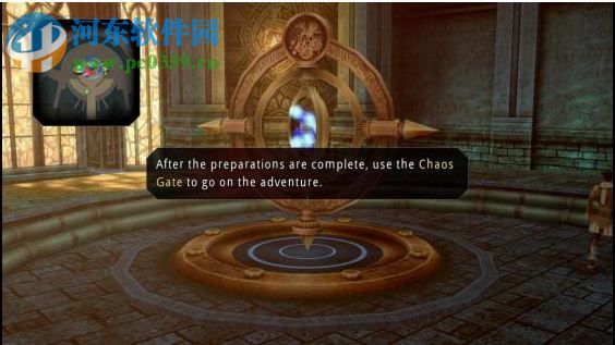 骇客时空-GU最终编码 绿色中文版