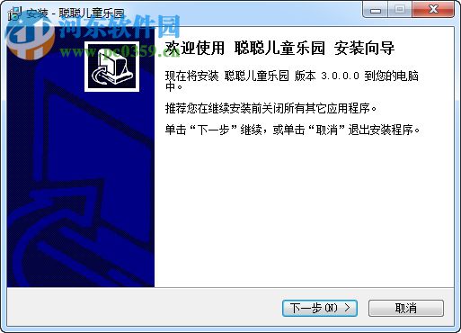 聪聪识字儿童乐园 3.2.2 免费版