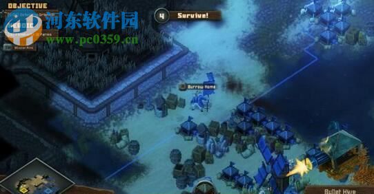 牙齿和尾巴 中文版