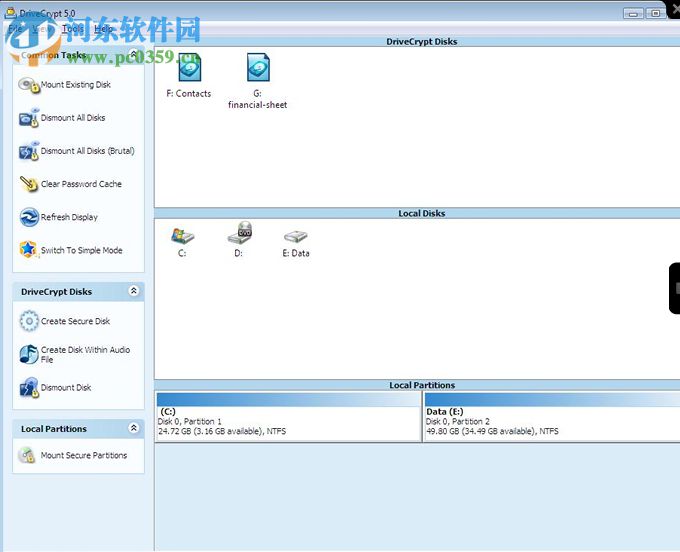 DriveCrypt(磁盘加密工具) 5.1 官方版