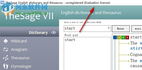 TheSage(英语词典) 7.18 破解版