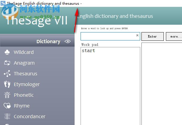 TheSage(英语词典) 7.18 破解版