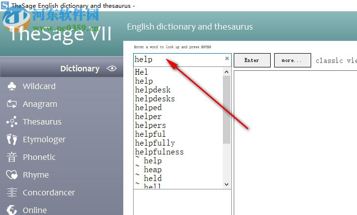 TheSage(英语词典) 7.18 破解版