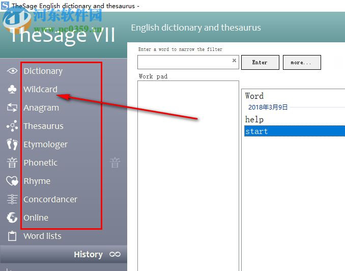 TheSage(英语词典) 7.18 破解版