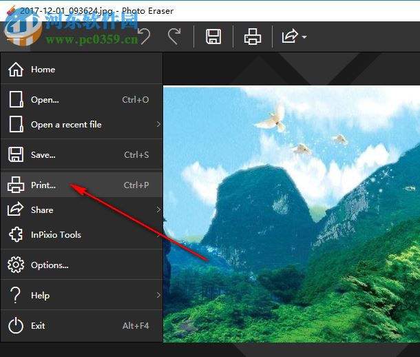 InPixio Photo Eraser(照片处理软件)