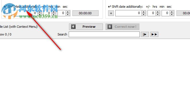 File Date Corrector(文件日期校正工具) 1.53 官方版