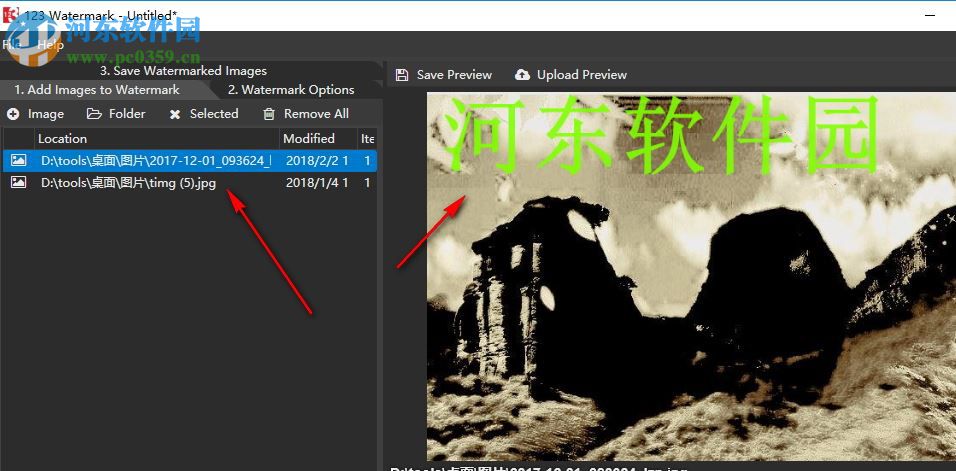 123 Watermark(图片添加水印工具) 2.0.1.0 破解版