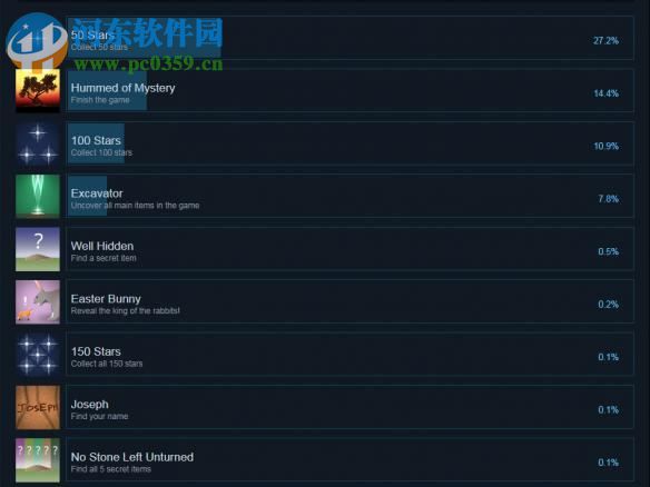 第一棵树 中文版