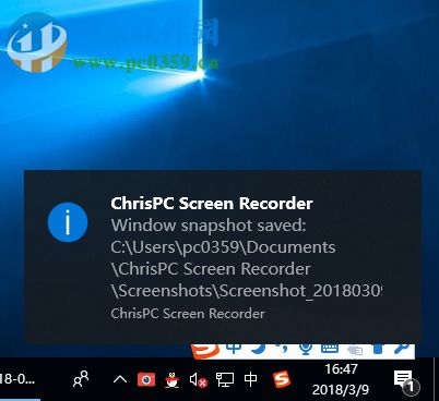 ChrisPC Screen Recorder(屏幕录制软件) 1.40 破解版
