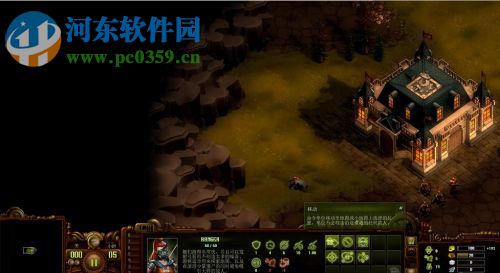 亿万僵尸 中文版