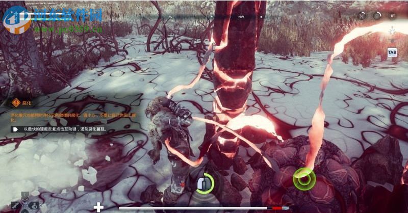 归于沉寂 中文版