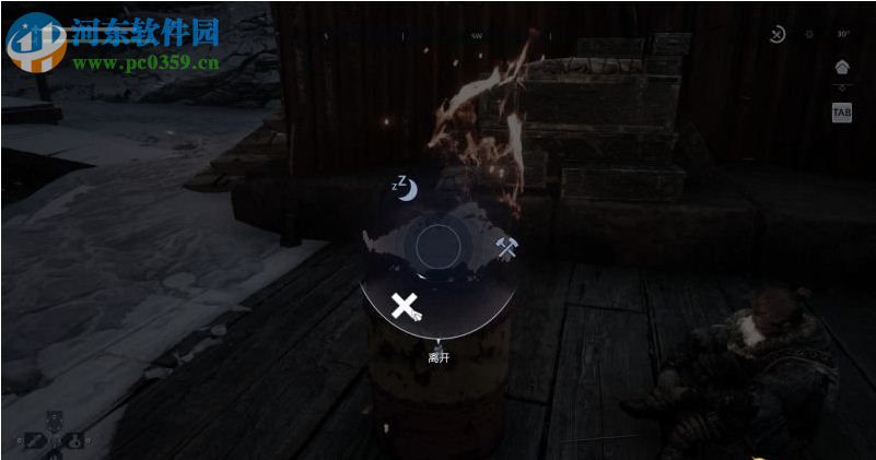 归于沉寂 中文版