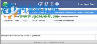 工作时间记录软件(OfficeTime) 1.8.2 免费版