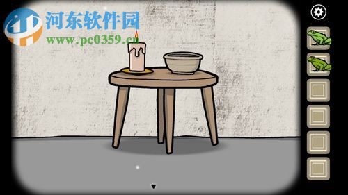 锈湖:天堂岛 中文版