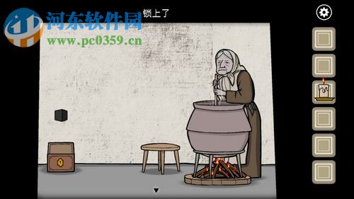 锈湖:天堂岛 中文版