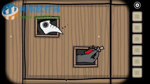 锈湖:天堂岛 中文版